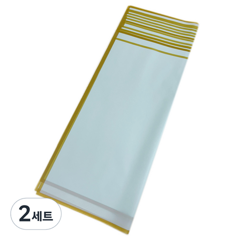 만들하비 선물 꽃포장 투명 플로드지 20p, 09 클리어런스 블루, 2세트