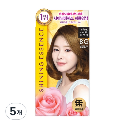 미쟝센 샤이닝 에센스 새치전용 염색제, 8G 밝은갈색, 5개