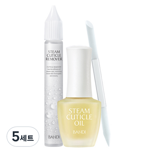 반디BANDI 네일스파 3 Step 큐티클 케어 키트 리무버 15ml + 오일 7ml 세트, 5세트
