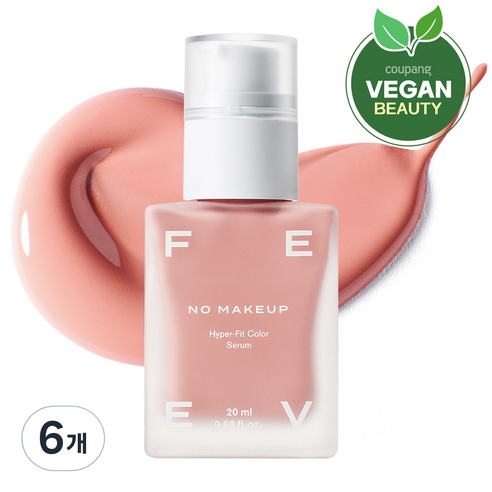 피브 하이퍼 핏 컬러 세럼 20ml, 노메이크업, 6개