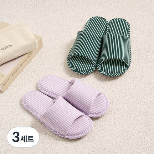모던하우스 NEW 에브리데이 슬리퍼 2종 세트, 라벤더, 그린, 3세트