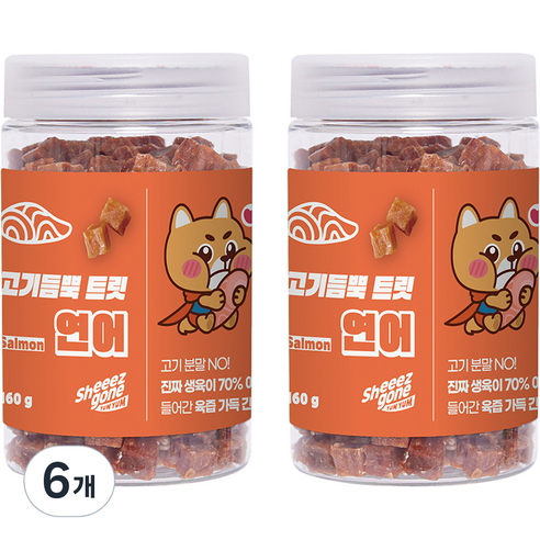 쉬즈곤 냠냠 고기듬뿍 노즈워크 트릿 강아지 간식160g, 연어, 6개