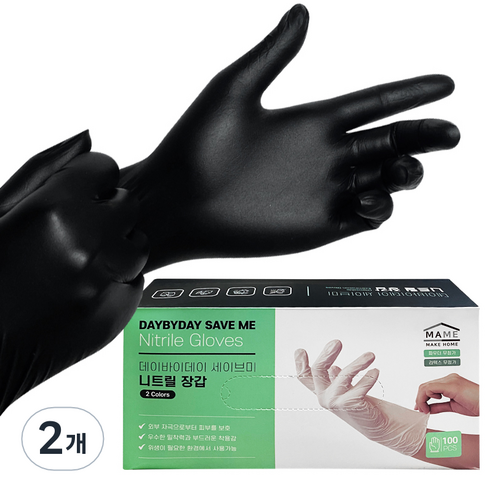 MAME 데이바이데이 세이브미 니트릴장갑, 블랙, 소(S), 2개
