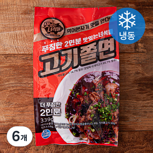 맛있는녀석들 고기쫄면 밀키트 (냉동), 339g, 6개