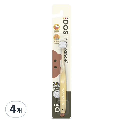DOS 유아용 360도 칫솔 0단계, 베이지, 4개, 1개입