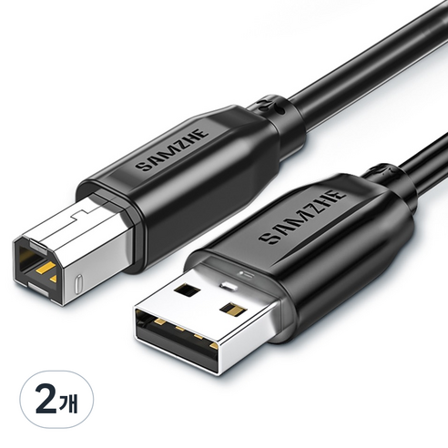 SAMZHE USB2.0 AM BM AB 연장 케이블, 2개, 1.5m