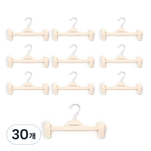 메이네티 플라스틱 하의 옷걸이, 크림, 30개