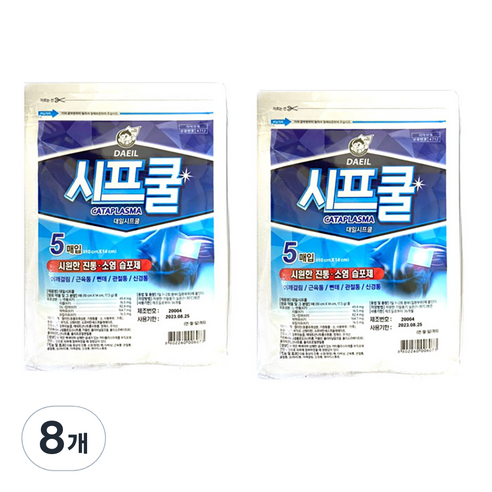 대일시프쿨 파스, 5매입, 8개