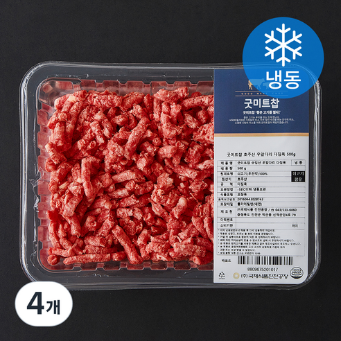 굿미트찹 호주산 우앞다리 다짐육 (냉동), 500g, 4개