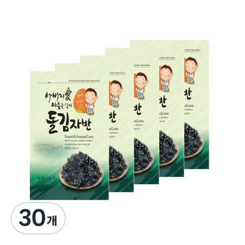 아버지愛마음을담아 돌김자반, 50g, 30개