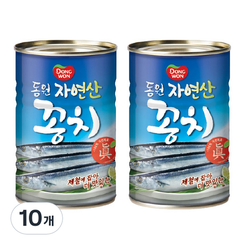 동원 꽁치 통조림, 400g, 10개