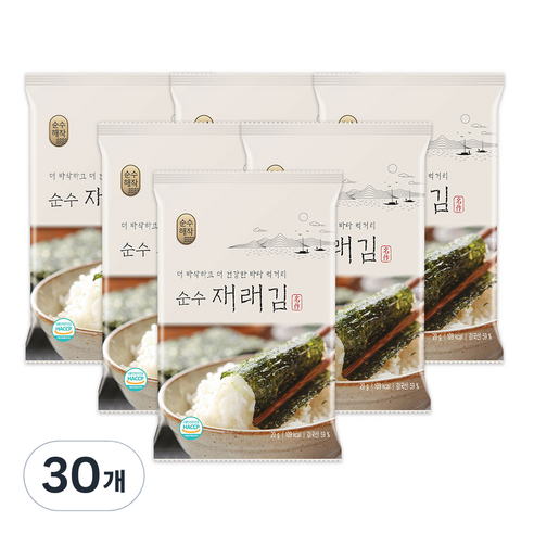순수해작 순수 재래 전장김, 20g (1개), 30개