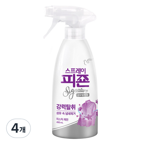 피죤 스프레이 시그니처 섬유탈취제 미스틱레인, 490ml, 4개