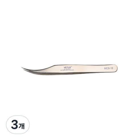 비투스 핀셋 MCS-18, 골드베이지, 3개