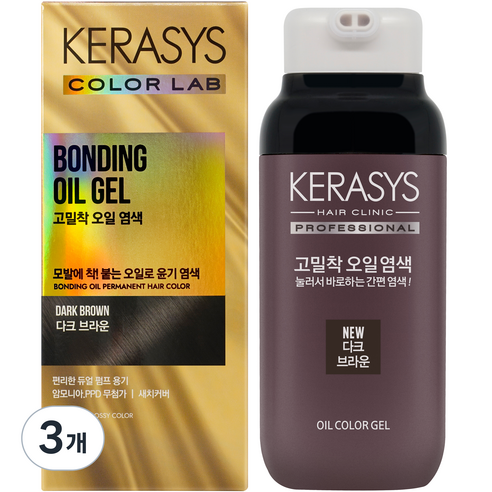 케라시스 고밀착 오일 염색제, 다크브라운, 3개