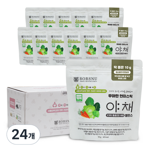 서울대밥스누 유아 현미 과자 10g, 야채밸런스, 24개