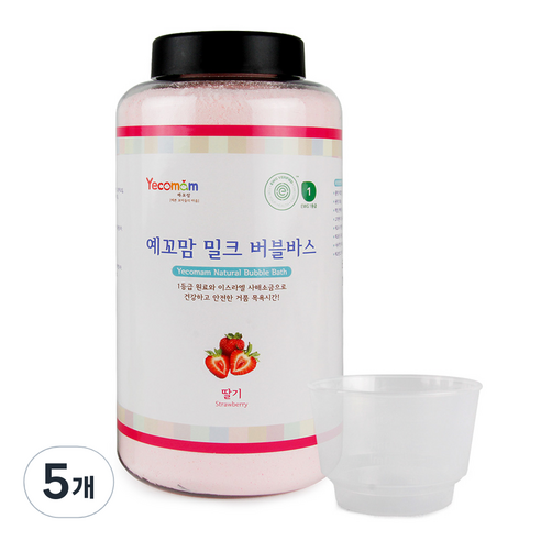 예꼬맘 밀크 버블바스 입욕제 딸기향 용기, 850g, 5개
