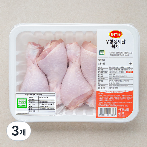 한강식품 무항생제 인증 닭북채 (냉장), 500g, 3개