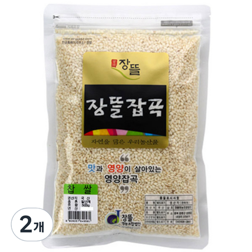 장뜰 찹쌀, 800g, 2개