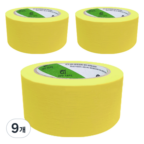 신흥테이프 마스킹 테이프 노랑 48mm x 40m, 9개