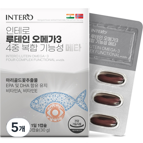인테로 루테인 오메가3 4중 복합기능성 메타, 5개, 30g