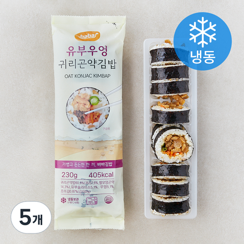 바바 유부우엉 귀리곤약 김밥 (냉동), 230g, 5개