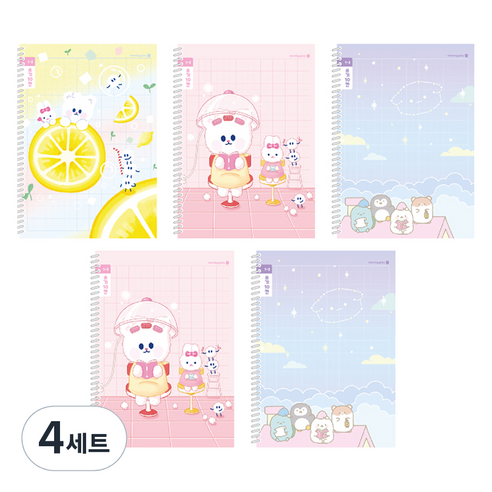 모닝글로리 채움노트 초등 스프링 노트 1-2 쓰기 10칸 3종 + 랜덤발송 2p 세트 B, 레몬 솜솜이, 솜솜 미용실, 리틀뭉스 밤하늘, 4세트
