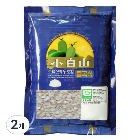 소백산영농조합 유기농 찰옥수수쌀, 1kg, 2개