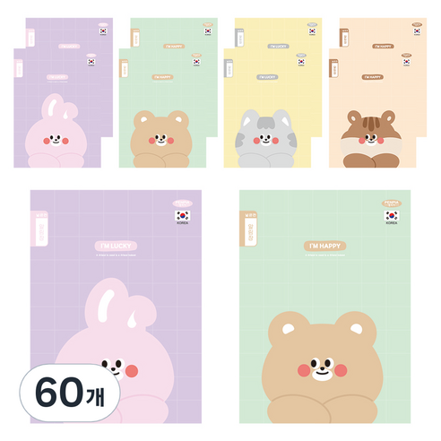 펜피아 800 초등제본 알림장, 랜덤발송, 60개