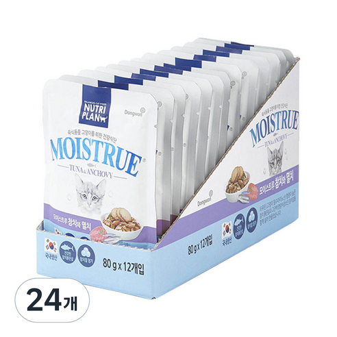 동원 뉴트리플랜 모이스트루 고양이간식 80g 파우치, 참치+ 멸치 혼합맛, 24개
