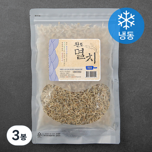 남도맛해 완도 잔멸치 볶음용 (냉동), 200g, 3봉