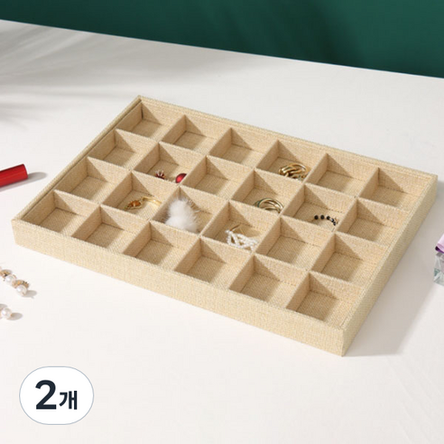 스타 포 컬러 쥬얼리 진열대 트레이 24칸, 02 베이지, 2개