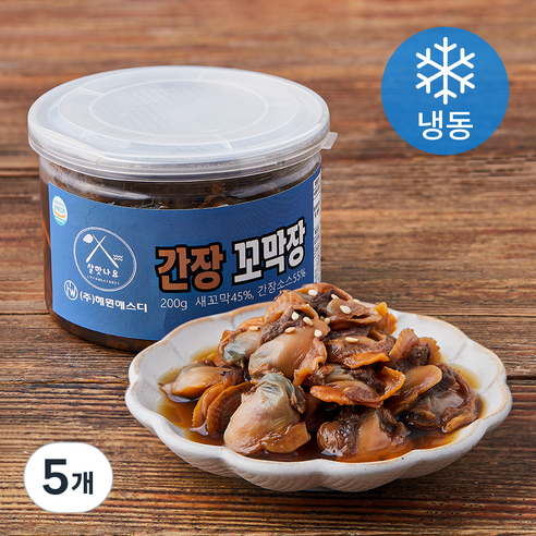 살맛나요 간장 꼬막장 (냉동), 200g, 5개