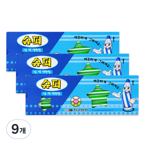 지구화학 슈퍼색연필 낱색 연두 12p, 9개, 1색