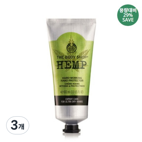 더바디샵 햄프 핸드 프로텍터, 100ml, 3개