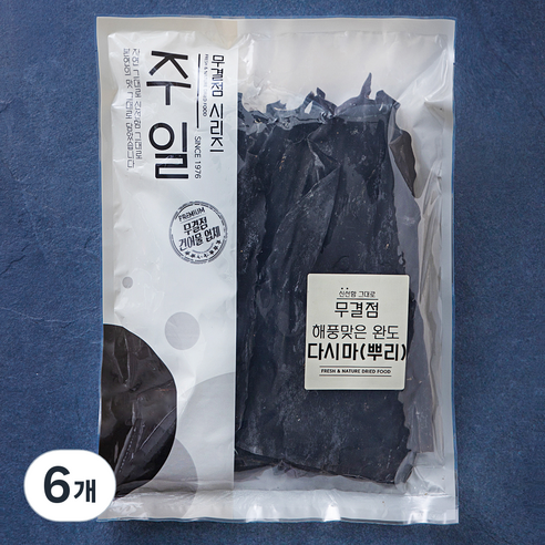 주일 무결점 해풍맞은 완도 다시마 뿌리, 6개, 250g