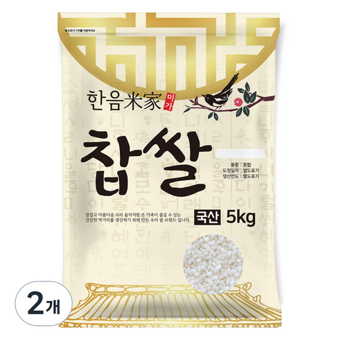 한음미가 찹쌀, 5kg, 2개
