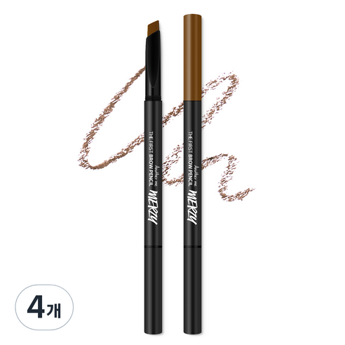 머지 더 퍼스트 브로우 펜슬 0.3g, B3 아몬드 브라운, 4개