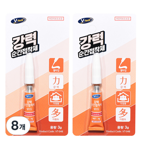Vtech 젤타입 강력 순간 접착제, 8개