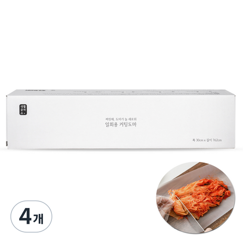 생활공작소 일회용 커팅도마, 4개