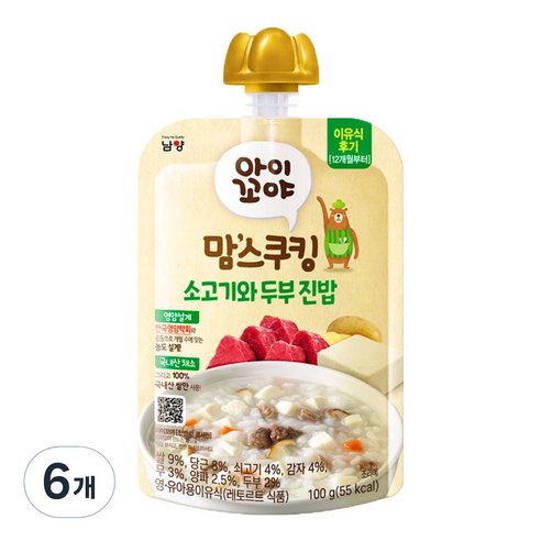 아이꼬야 맘스쿠킹 레토르트 이유식 100g, 소고기와 두부진밥, 6개