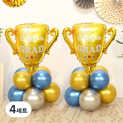 졸업 풍선 기둥 트로피 DIY 세트, 골드(30cm풍선) + 블루(30cm풍선) + 실버(30cm풍선) + 트로피(은박풍선), 4세트