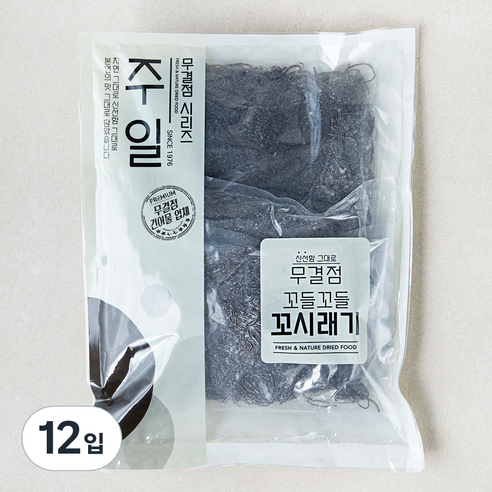 주일 무결점 꼬들꼬들 꼬시래기, 200g, 12입