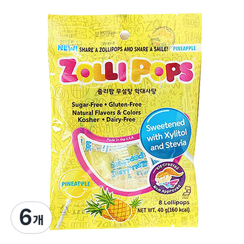 졸리팝 막대사탕 파인애플맛, 40g, 6개