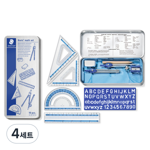 스테들러 컴퍼스&각도기 교과 세트, 혼합색상, 4세트