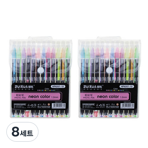 동아 PMS 눈부신 데코팬 12색 세트 1.0mm, 파스텔, 8세트