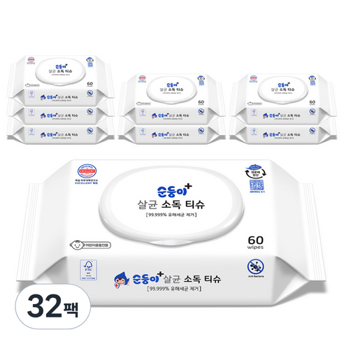순둥이 살균 소독 티슈 캡형 60p, 32개, 60개입