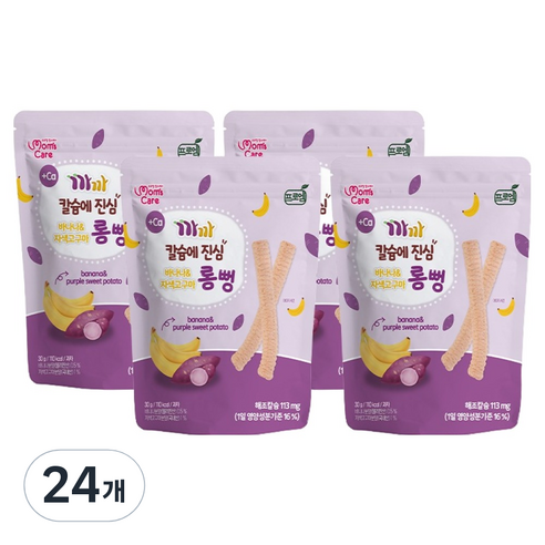 프로엠 유아용 까까 칼슘에 진심 바나나 & 자색고구마 롱뻥, 혼합맛(바나나/자색고구마), 30g, 24개