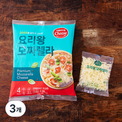 서울우유치즈 요리왕 모짜렐라, 60g, 4개입, 3개