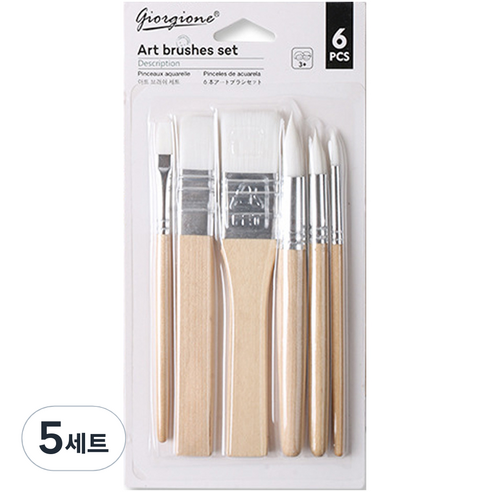 조르조네 원목 아트 브러쉬 6종 세트, 0.8cm, 2.5cm, 1.5cm, 1cm, 0.8cm, 0.4cm, 5세트